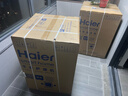 海爾（Haier）云溪4.0Pro系列 7KJ3洗烘套裝 10KG直驅滾筒全自動(dòng)洗衣機+熱泵烘干機 京東自營(yíng) 7KJ3+7KJ3 國補 曬單實(shí)拍圖