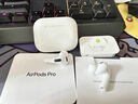Apple/蘋果 AirPods Pro (第三代) 搭配MagSafe充電盒 (USB-C) 蘋果耳機 藍牙耳機 適用iPhone/iPad/Mac 曬單實拍圖