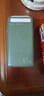京東京造65W快充50000毫安充電寶3c認證京東自營(yíng)戶(hù)外移動(dòng)電源數顯LED照明適用蘋(píng)果17華為小米筆記本電腦 曬單實(shí)拍圖