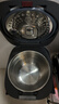 美的（Midea）電飯煲0涂層風(fēng)動(dòng)稻香4升4-5人無(wú)涂層 IH加熱不銹鋼內膽家用多功能電飯鍋MB-HS453S【愛(ài)心飯煲】 曬單實(shí)拍圖