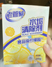 老管家 水垢清除劑食品級檸檬酸潔凈飲水機電熱水壺清潔劑238g*3盒 曬單實(shí)拍圖