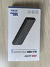 ?？低暎℉IKVISION）M.2 NVMe協(xié)議固態(tài)硬盤(pán)盒子移動(dòng)硬盤(pán)盒SSD硬盤(pán)外接盒讀取器適用筆記本電腦type-c蘋(píng)果手機平板 曬單實(shí)拍圖