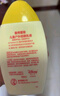 曼秀雷敦（Mentholatum）新碧兒童防曬霜100ml清爽保濕曬后修復防水（新老包裝隨機發(fā)貨） 曬單實(shí)拍圖