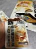 豆多奇 麻醬面筋燒烤味508g 烤面筋素肉豆卷豆干 休閑零食 曬單實(shí)拍圖