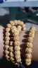 吉千年 小金剛菩提手串108顆多圈佛珠文玩手鏈菩提子五瓣六瓣生日禮物 小金剛六瓣雙龍紋11-12mm*108顆 曬單實(shí)拍圖
