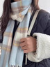 梵紜紡圍巾女秋冬季2025新款100%純羊毛圍巾女生保暖防寒披肩圍脖 【無(wú)禮盒-性?xún)r(jià)比】淺藍白格180*30 純羊毛180*30 曬單實(shí)拍圖