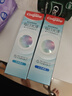 高露潔（Colgate）【孫穎莎同款】每日光澤修護牙膏混合口味組合裝360g新老包裝隨機 曬單實(shí)拍圖