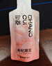 杞里香嘗萃紅枸杞原漿禮盒1.8L（30ml*60袋）寧夏紅枸杞水原汁液NFC禮品 曬單實拍圖