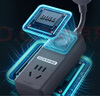公牛（BULL）電動車充電保護器 防止過充 充滿自動斷電插座多功能防火阻燃插線板插排接線板防過充插座 0.2米 曬單實拍圖