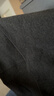 蕉內（Bananain）熱皮703+++男女士保暖褲加絨加厚秋褲羊毛發(fā)熱7A抗菌打底褲秋冬季 【女士】羊90度灰 S 曬單實(shí)拍圖