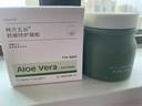 韓方五谷蘆薈膠舒緩凝膠面霜曬后修護褪紅補水保濕祛痘淡化疤痕乳液男女士 曬單實(shí)拍圖