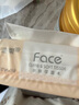 潔柔抽紙 粉Face柔韌3層120抽*24包  親膚柔軟 原生木漿面巾紙 整箱 曬單實(shí)拍圖