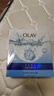 玉蘭油（OLAY）鎖水面膜10片裝鎖住水分補水潤膚女士護膚品生日禮物送女友 曬單實(shí)拍圖