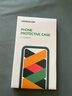 綠聯(lián)適用蘋果17ProMax手機殼強力磁吸iPhone15Promax手機套17Pro透明氣囊防摔殼Air保護套鏡頭全包 【磁吸+按鍵全封閉保護】透出原機色彩 iphone 17 Promax 曬單實拍圖