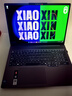 聯(lián)想筆記本電腦小新Pro16GT AI元啟輕薄本2025 2代酷睿Ultra5 32G 1T 2.8K高刷OLED【國家補貼20%】 曬單實(shí)拍圖