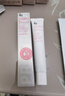 姬芮（ZA）馮建宇推薦白色煥真隔離霜防曬遮瑕妝前乳三合一 35g*2 SPF34 曬單實拍圖