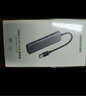 綠聯(lián) USB3.0擴展器擴展塢 高速拓展塢4口集線(xiàn)器HUB分線(xiàn)器 筆記本臺式電腦一拖多接口轉換器延長(cháng)線(xiàn) 曬單實(shí)拍圖