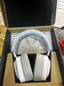 ROG棱鏡2 無(wú)線(xiàn)藍牙三模 電競游戲耳機頭戴式 SpeedNova低延遲 318g輕量化 三角洲行動(dòng) 月耀白 曬單實(shí)拍圖