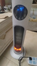 適璞【一級節能省電】石墨烯取暖器電熱暖風(fēng)機家用電暖器大面積50平方全屋速熱浴室電暖氣靜音臥室專(zhuān)用 【加濕遙控款】1秒速熱|300㎡大面積|凈化保濕 一級節能低耗|大面積全屋速熱|靜音無(wú)光 曬單實(shí)拍圖