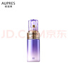 歐珀萊（AUPRES）時(shí)光鎖精華乳130ml滋潤型 緊致提拉補水抗皺護膚化妝品生日禮物女 曬單實(shí)拍圖