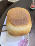 海氏（Hauswirt）A5全自動(dòng)面包機家用多功能智能早餐和面發(fā)酵烘焙烤吐司三明治機國家補貼 奶米白【限時(shí)國補】 曬單實(shí)拍圖