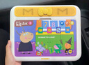 學(xué)而思摩比思維早教機2-3歲小豬佩奇學(xué)習機益智兒童玩具男女孩生日禮物 曬單實(shí)拍圖