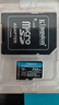 金士頓（Kingston）256GB TF（MicroSD）存儲(chǔ)卡 內(nèi)存卡U3 V30 A2 4K適配大疆Pocket 3/Action 5/無(wú)人機(jī)/運(yùn)動(dòng)相機(jī)/監(jiān)控 曬單實(shí)拍圖