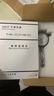 飛利浦【國標3C認證可上飛機】自帶雙線(xiàn)充電寶超級快充20000毫安大容量小巧便攜移動(dòng)電源適用蘋(píng)果16 華為 曬單實(shí)拍圖