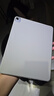 RBP適用ipad Air/pro12.9寸平板保護套版K折新一代磁吸雙面夾輕薄防彎多角度橫豎支撐便攜-灰色 曬單實(shí)拍圖