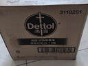 滴露（Dettol）衣物除菌液 消毒液 檸檬3L 99.9%殺菌除螨內(nèi)衣兒童衣物可配洗衣液 曬單實(shí)拍圖
