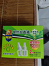 超威電熱蚊香液基孔肯雅熱非無(wú)香驅蚊液滅蚊防蚊液補充液2瓶無(wú)加熱器 曬單實(shí)拍圖