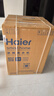 海爾（Haier）云溪4.0pro 10公斤全自動(dòng)滾筒洗衣機雙智投 家用超薄大容量直驅變頻 75DW一級能效 家電換新補貼 曬單實(shí)拍圖