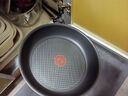 特福（Tefal）平底鍋家用牛排不粘煎鍋少油煙有鈦煎餅鍋電磁爐燃氣灶通用26cm 曬單實(shí)拍圖