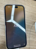 【準(zhǔn)新機(jī)】Apple【國(guó)行原裝未使用】蘋(píng)果16 iPhone16 雙卡雙待 5G 全網(wǎng)通 蘋(píng)果手機(jī) 群青色【買(mǎi)貴包賠】 512GB【原裝未使用+藍(lán)牙耳機(jī)+豪華大禮包】 曬單實(shí)拍圖