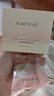 KIMTRUE【丁禹兮同款】且初太陽(yáng)紅梨卸妝膏深層清潔清爽易洗卸妝油乳90ml 曬單實(shí)拍圖