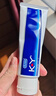 杜蕾斯（durex）ky人體潤滑液劑油 私處增強欲望 房事免洗可舔專(zhuān)用夫妻用情趣用品 【低敏親膚】KY專(zhuān)業(yè)潤滑100g 曬單實(shí)拍圖