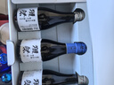 獺祭Dassai 小酒版清酒 180ml*3瓶 純米大吟釀 日本進(jìn)口 禮盒裝 曬單實(shí)拍圖
