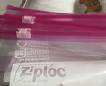 ziploc食品密封袋 中號24個(gè) 密封袋 食品級密封袋 食品袋 曬單實(shí)拍圖