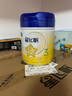 飛鶴星飛帆 嬰幼兒配方奶粉3段(1-3歲) 700g*6 專(zhuān)利OPO 育兒補貼 曬單實(shí)拍圖