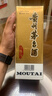 茅臺 24/25年 飛天 醬香型白酒 53度 500ml*2 雙瓶裝【酒廠(chǎng)直供】 曬單實(shí)拍圖