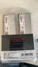 阿斯加特（Asgard）16GB(8GBx2) DDR5 6000 臺式機內存條 海拉 馬甲條 海力士A-die CL28 星光銀 曬單實(shí)拍圖