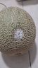 譯優(yōu)農海南網(wǎng)紋蜜瓜瓜 軟糯香甜冰淇淋甜瓜新鮮水果 年貨禮盒 9斤實(shí)惠裝【4-6個(gè)】 曬單實(shí)拍圖