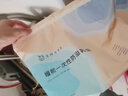 嫚熙（EMXEE） 防溢乳墊孕婦產(chǎn)后一次性超薄瞬吸無(wú)感舒適防漏溢乳貼隔奶墊透氣 100片裝 袋裝【強力吸收】 曬單實(shí)拍圖