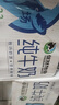 優(yōu)然牧業(yè)純牛奶250ml*24盒整箱 營(yíng)養早餐牛奶 中秋送禮盒裝 曬單實(shí)拍圖