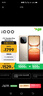vivo iQOO Z10 Turbo Pro 12GB+256GB 沙漠色 第四代驍龍8s 120W超快閃充 電競手機 國家補貼 曬單實(shí)拍圖