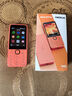 諾基亞（NOKIA）220 4G 移動(dòng)聯(lián)通電信全網(wǎng)通 2.8英寸雙卡雙待 直板按鍵手機 老人老年手機 學(xué)生手機 橘色 曬單實(shí)拍圖