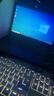 聯(lián)想ThinkPad W541/P50 i7獨(dú)顯游戲設(shè)計3D渲染工作站IBM二手筆記本電腦 95新 W541 i7四核 32G 1T固態(tài) 2G獨(dú)顯 曬單實拍圖