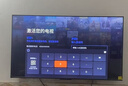 海爾【小紅花電視-綻放版】65H5C 65英寸144Hz高刷全面屏3+32G超薄游戲4K平板電視一級(jí)換新國(guó)家補(bǔ)貼20% 曬單實(shí)拍圖