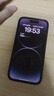 Apple 蘋(píng)果 iPhone 16/15/14/13/12/11/X系列二手手機商品詳情見(jiàn)質(zhì)檢報告 蘋(píng)果 iPhone 14 Pro 曬單實(shí)拍圖
