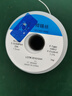 云錫牌 焊錫絲 錫線(xiàn) （S-Sn50PbA）0.8mm-2.0mm 有鉛 S-Sn50PbA 1.0mm-1000g 曬單實(shí)拍圖